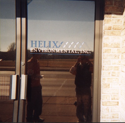 helixdoor.jpg